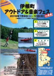 スクリーンショット 2016-06-11 09.12.45